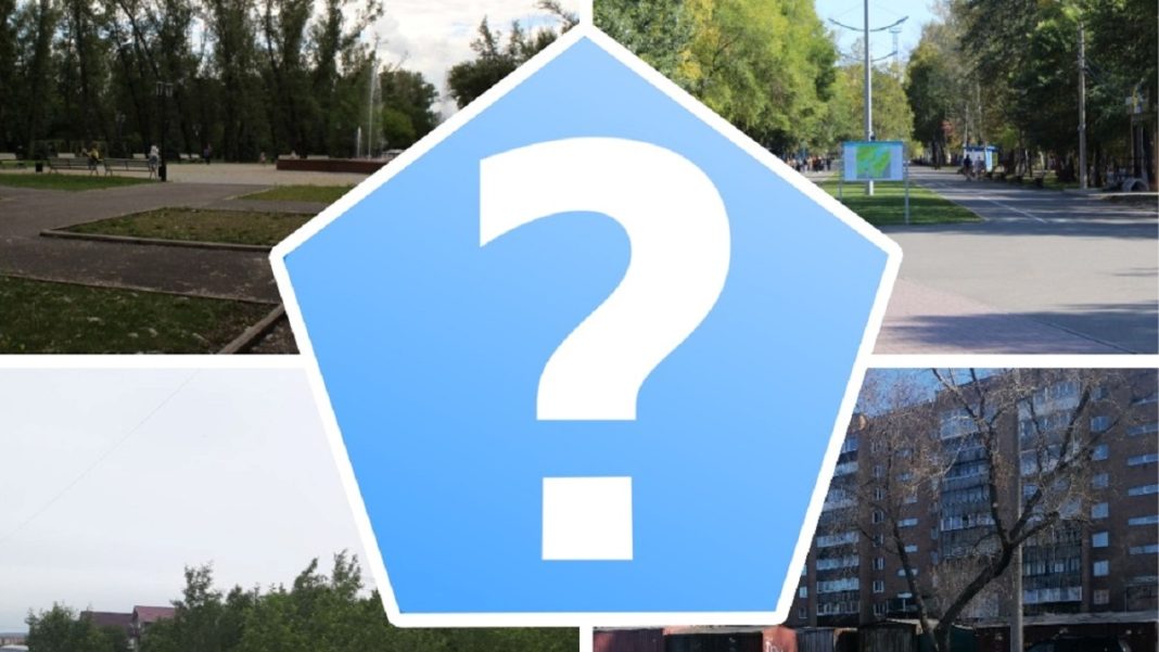 Фото Администрации Абакана