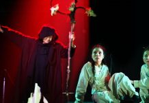 Фото: Хакасский национальный драматический театр имени А.М. Топанова