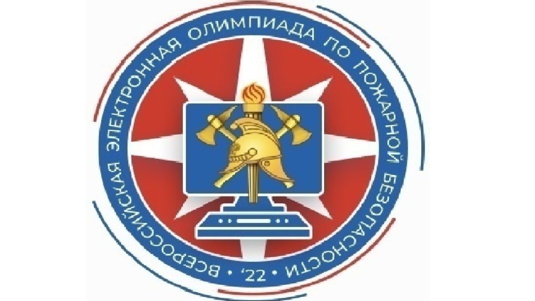 Фото: 19.mchs.gov.ru Фото: 19.mchs.gov.ru