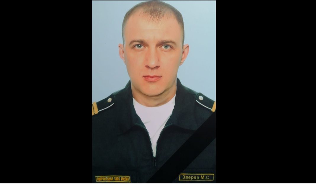 Фото со страницы в соцсетях Елены Егоровой