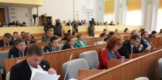 Сессия Верховного Совета. Фото пресс-службы ВС РХ