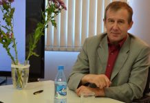 Фото Национальной библиотеки имени Н.Г. Доможакова