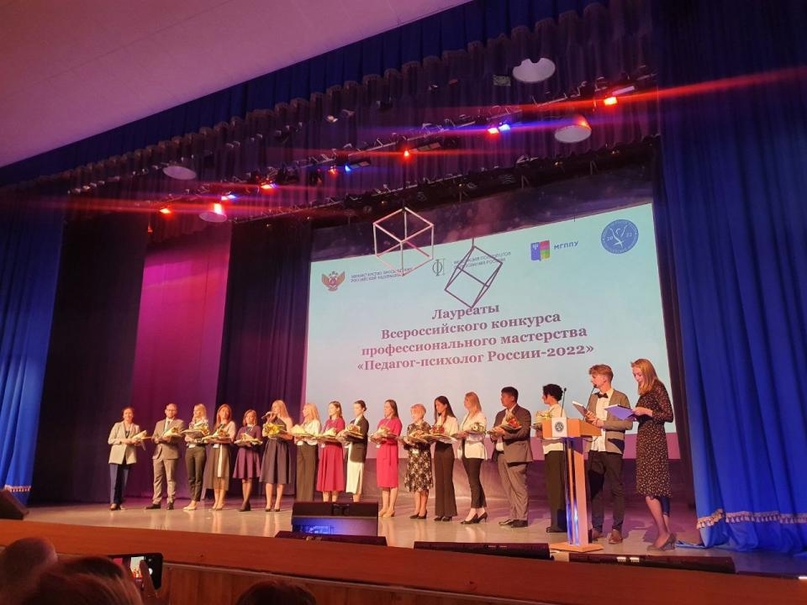 Фото: Абакан.рф Фото: Абакан.рф