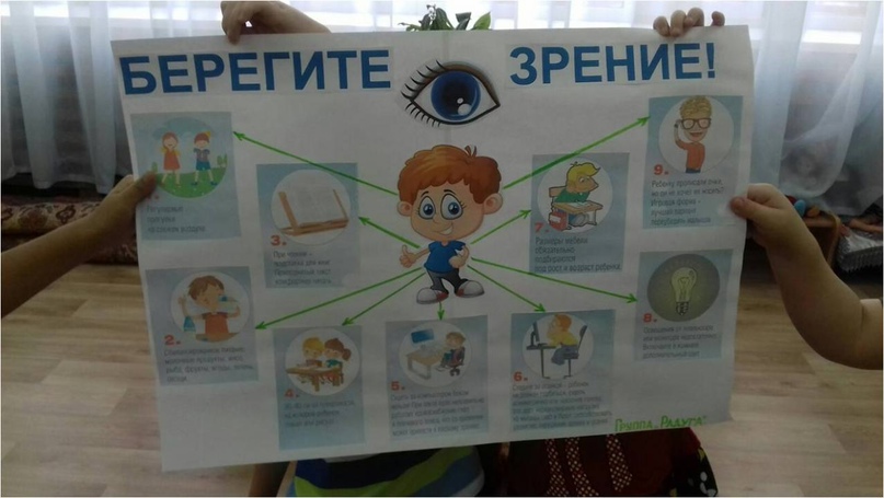 Фото: Абакан.рф Фото: Абакан.рф