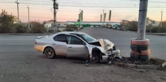Фото ГИБДД