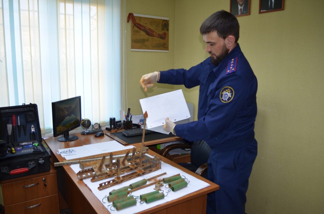 Фото ГСУ СК