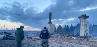 Фото ГСУ СК по Красноярскому краю