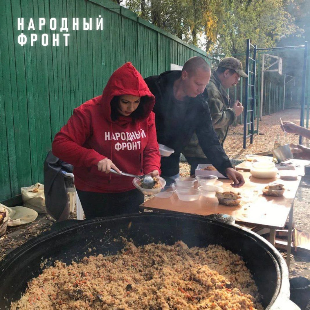 Фото из телеграм-канала Народного фронта