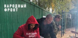 Фото из телеграм-канала Народного фронта