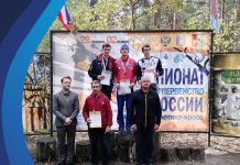 Фото из телеграм-канала Минспорта РХ