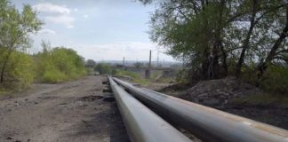 Фото из телеграм-канала СГК