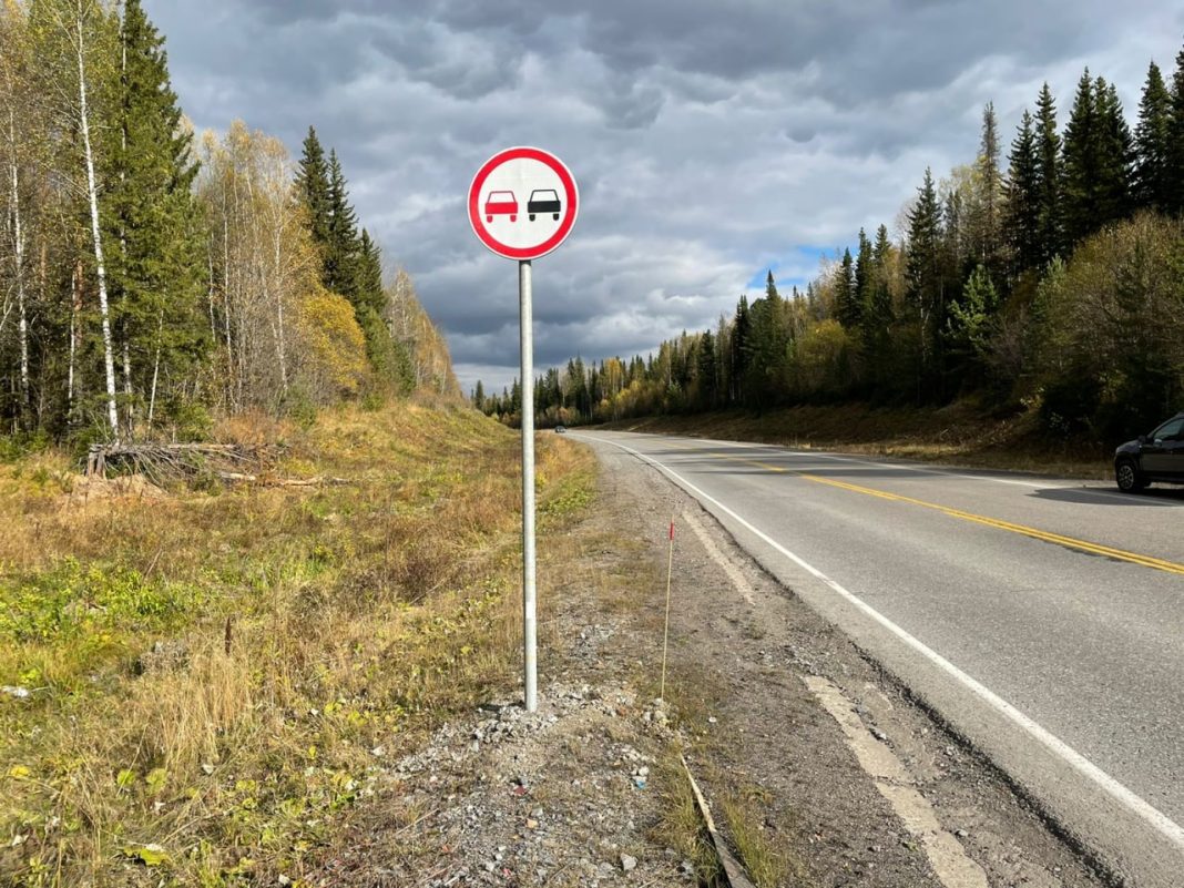 Фото КРУДОР