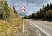 Фото КРУДОР