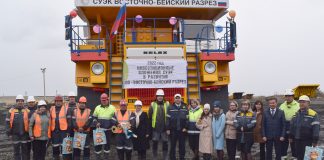 Фото предоставлено пресс-службой СУЭК