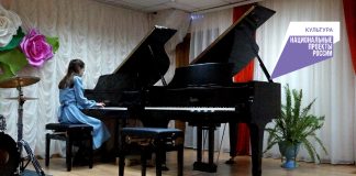 Фото предоставлено пресс-службой Минкультуры РХ