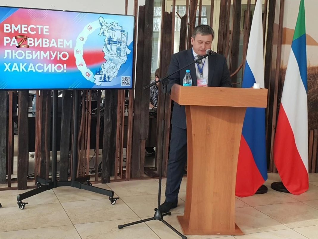 Фото из телеграм-канала Минфина РХ Фото из телеграм-канала Минфина РХ