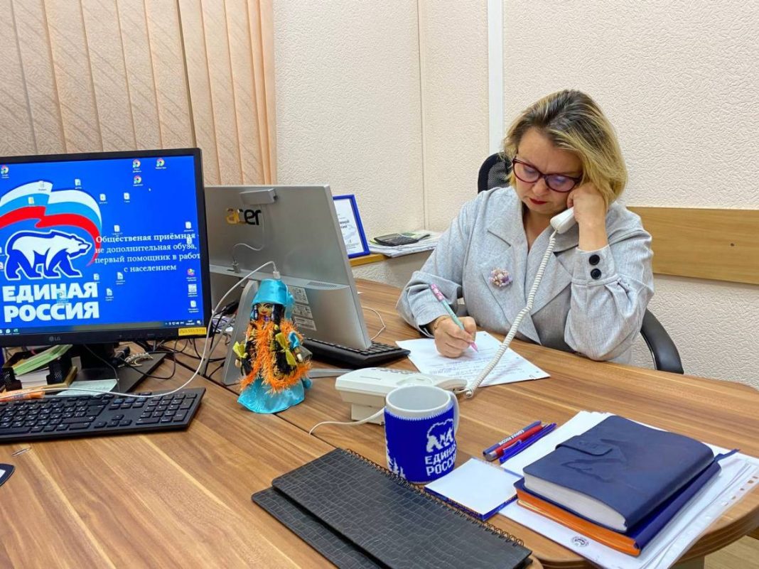 Фото пресс-службы ХРО ЕР Фото пресс-службы ХРО ЕР