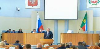 Фото пресс-службы ВС РХ
