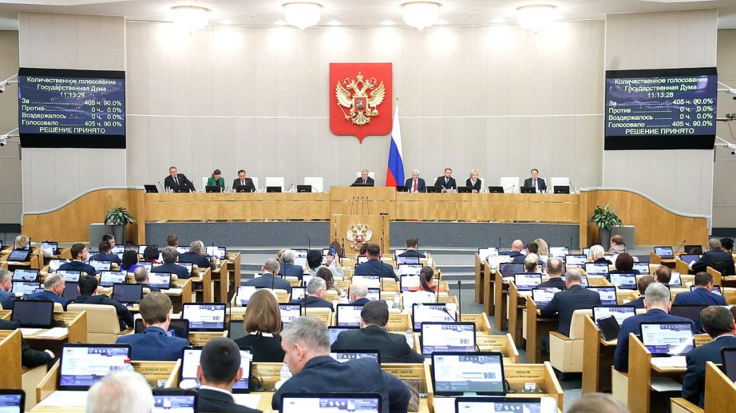Фото пресс-службы Госдумы Фото пресс-службы Госдумы