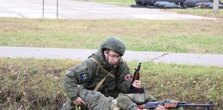 армия