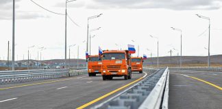 Фото пресс-службы главы РХ