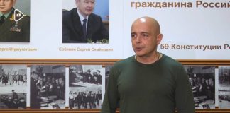 Сергей Сокол