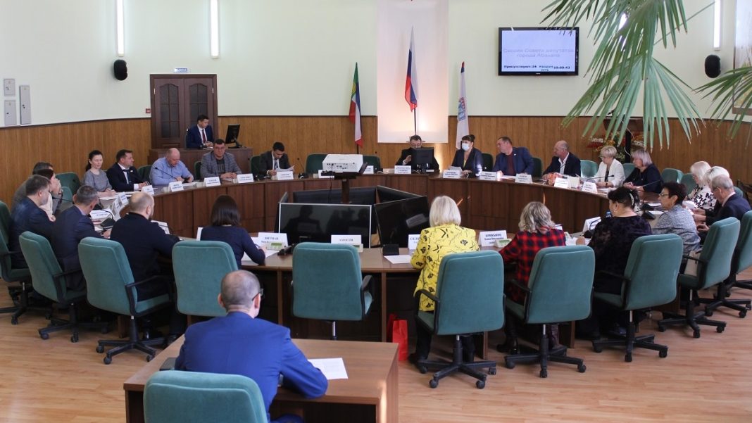 Фото Администрации Абакана Фото Администрации Абакана