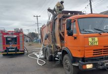 Фото: 19.mchs.gov.ru