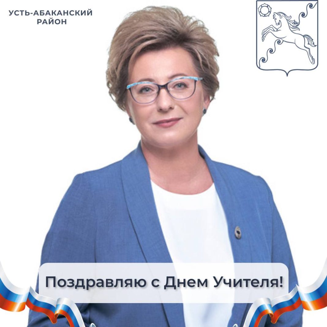 Фото со страницы в соцсетях Елены