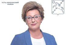 Фото со страницы в соцсетях Елены