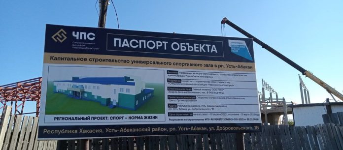 Фото из телеграм-канала Елены Егоровой Фото из телеграм-канала Елены Егоровой