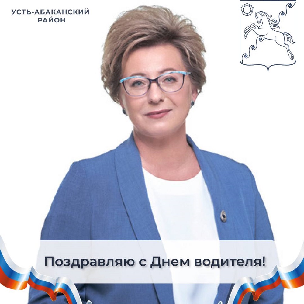 Фото со страницы в соцсетях Елены Егоровой Фото со страницы в соцсетях Елены Егоровой