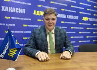 Съезд ЛДПР утвердил Михаила Молчанова кандидатом в Госдуму по Хакасии от партии Руководитель хакасского ЛДПР Михаил Молчанов. Фото pulse19.ru
