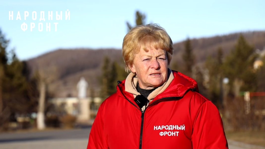 Светлана Калинина, кадр съемки ОНФ