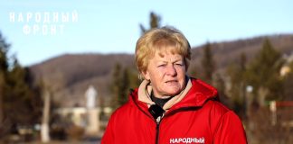 Светлана Калинина, кадр съемки ОНФ