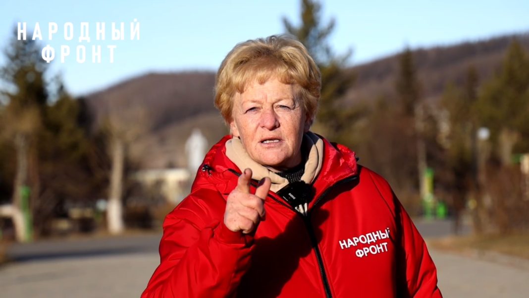 Светлана Калинина, кадр съемки ОНФ