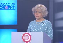 Светлана Могилина в программе «Хакасия говорит»