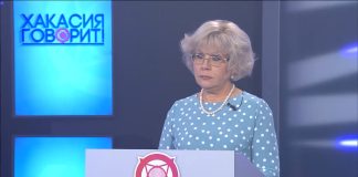 Светлана Могилина в программе «Хакасия говорит»