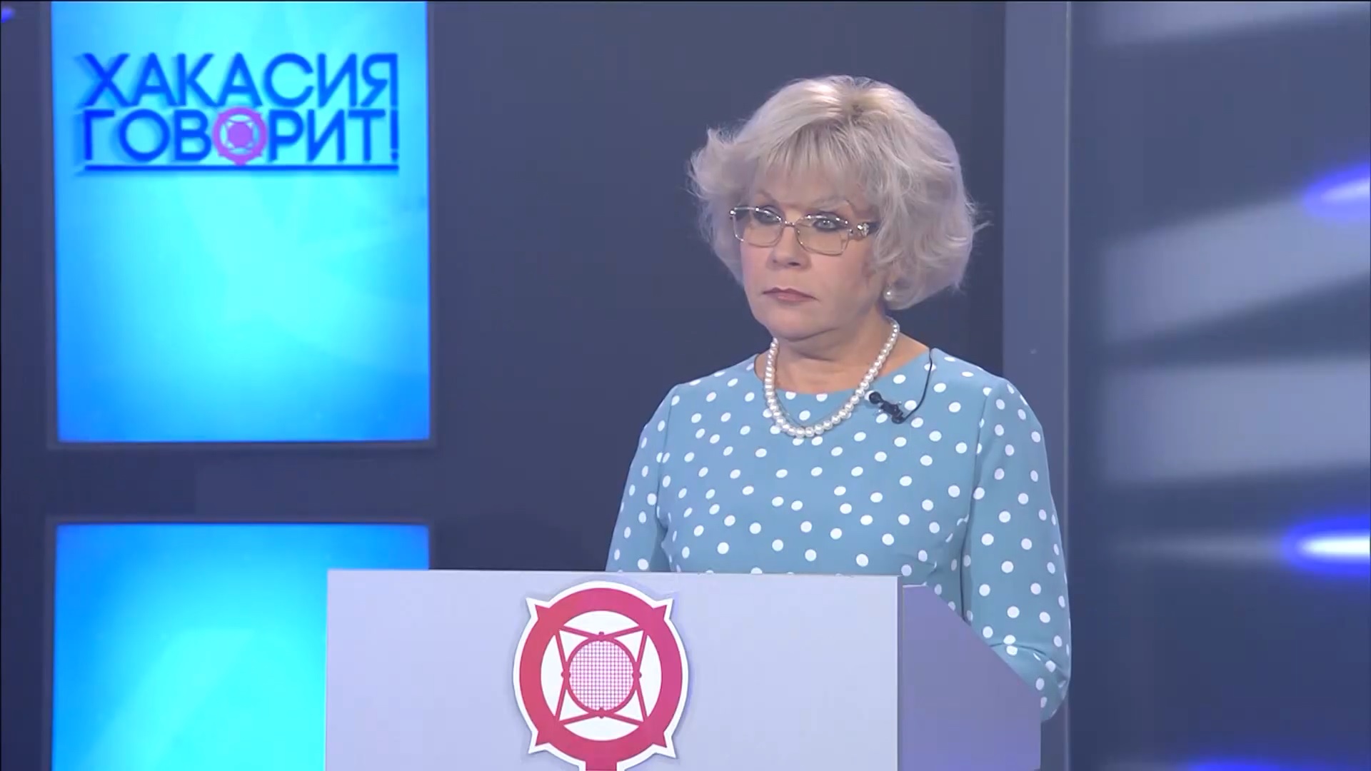 Светлана Могилина в программе «Хакасия говорит»