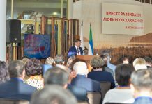 Муниципальный Совет