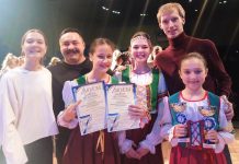 Фото Администрации Абакана