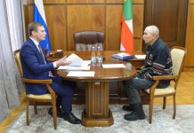 Фото пресс-службы главы РХ