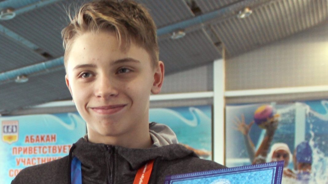 Ваземиллер Егор