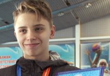 Ваземиллер Егор