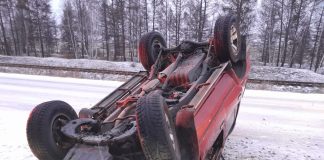 Фото ГИБДД