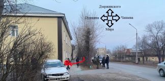 Фото ГИБДД