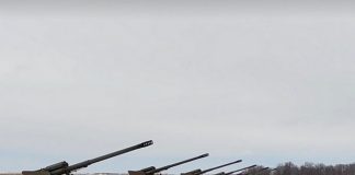 Армия