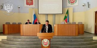 Фото пресс-службы Минфина РХ