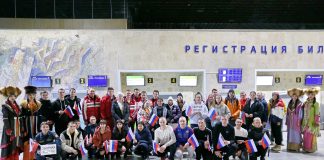 Фото пресс-службы Минспорта РХ