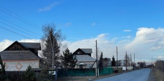 Фото СГК